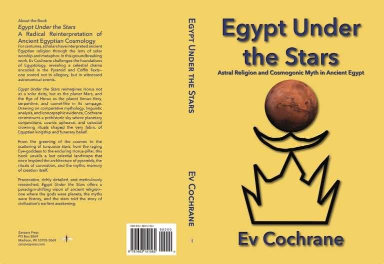 book cover of Egypt Under the Stars showing a line drawing of a mountain with a horizontal crescent at the peak, topped by a photograph of the planet Mars